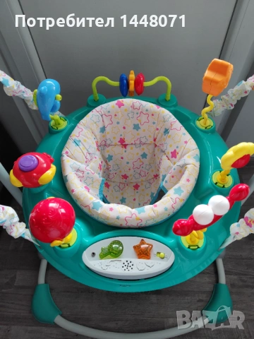 Бънджи MONI VISTA