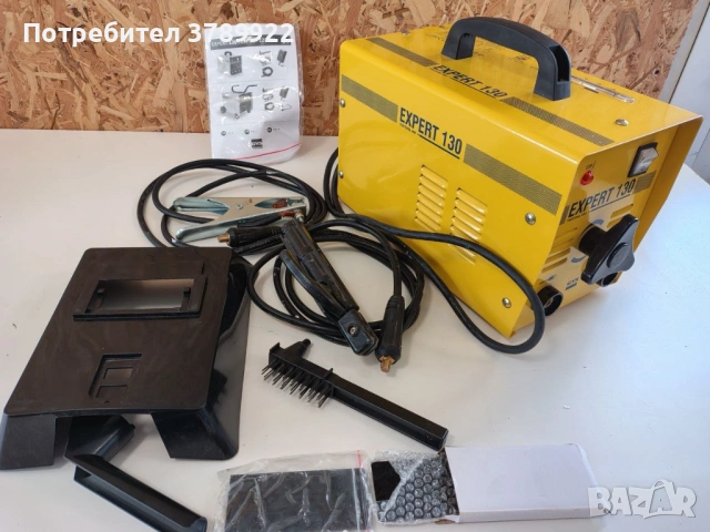 Електрожен GYS EXPERT 130