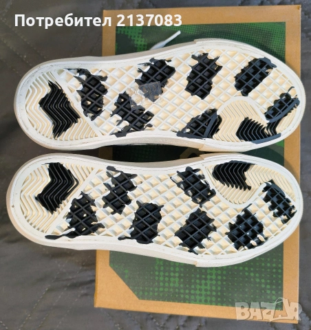 Кецове Cropp, снимка 2 - Кецове - 54581231