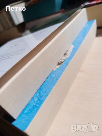 Книги с разкази, снимка 5 - Художествена литература - 55637725