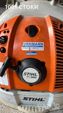 STIHL BR 500 , снимка 3 - Градинска техника - 55112575