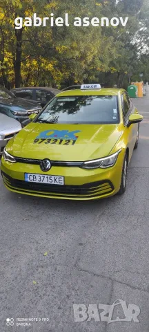 Голф 8 на аренда