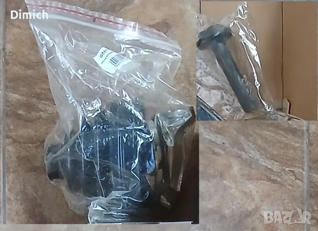 Болт за полуоската и външен маншон(ляв)Audi A6 C5,каталожен N:4A0407643A, 441498203A 
