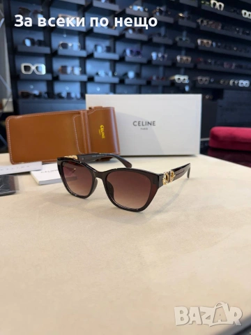 Celine Слънчеви Очила С UV400 Защита Селин Код SK1769