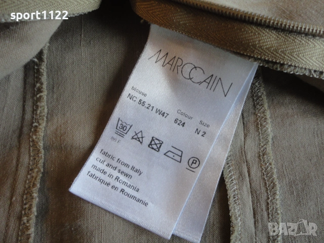Marccain/S/ленена блуза, снимка 6 - Корсети, бюстиета, топове - 54428144