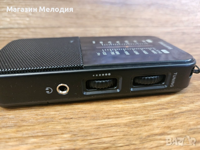 Портативно радио Philips TAR1509 – Чисто ново в кутия, снимка 7 - Радиокасетофони, транзистори - 54831493