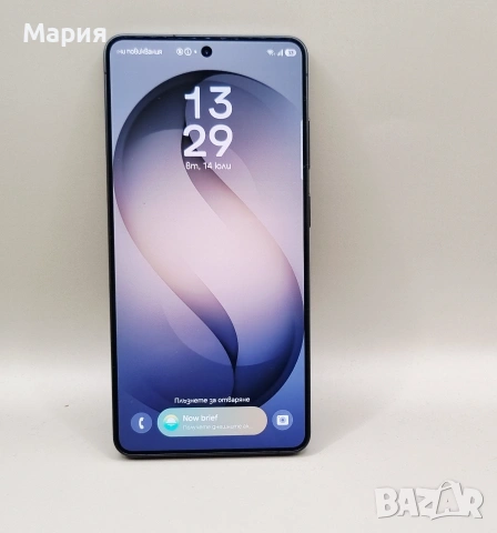 Samsung Galaxy S26 Ultra 5G 256GB 12GB RAM Dual 