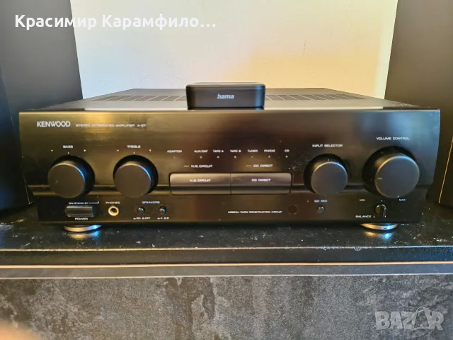 Kenwood A57 с колони и блутут , снимка 4 - Аудиосистеми - 55421409