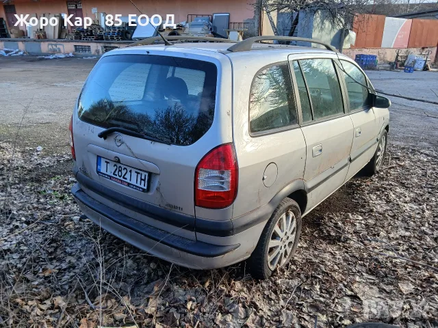 Opel Zafira/Опел Зафира 2.0.DTL/101kс на -части , снимка 7 - Автомобили и джипове - 55582621