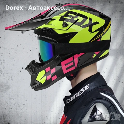 Крос каска за мотор, мотокрос и АТВ - размер M, снимка 4 - Аксесоари и консумативи - 54145676