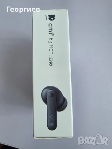 Слушалки CMF Buds Pro 2 - Dark Grey, снимка 8 - Bluetooth слушалки - 55395983