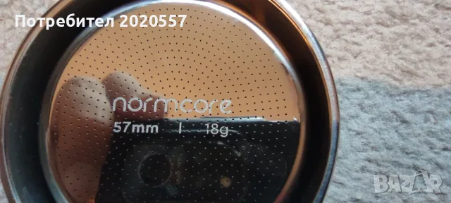 Normcore 57mm botomless portafilter- портафилтър, снимка 4 - Кафемашини - 55334096