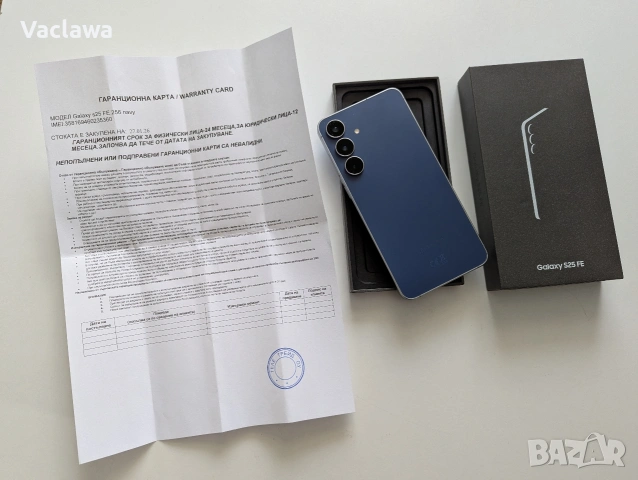 Samsung Galaxy S 25 Fe. 8/256 Като нов., снимка 8 - Samsung - 55277231
