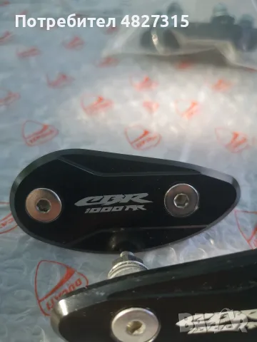 Тапи за огледала за cbr1000rr 2008 - 2019