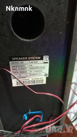 LG HI-FI SYSTEM FA-162, снимка 10 - Аудиосистеми - 53952307