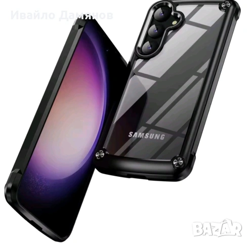 Калъф за самсунг галакси А57 Кейс samsung galaxy A57, снимка 2 - Калъфи, кейсове - 55156499