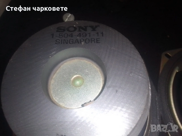 Мидбасови говорители SONY цената е за двата броя говорители , снимка 9 - Тонколони - 54814363