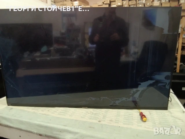 UE55AU7092U  BN9655139E   SU2E_JDM  3IN1_Kant_Su2e_TPV_55  HV550QUBF70  TPT550WR-QUBF0.K  GJ-55SS22-