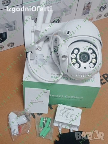 НОВА ICSEE 8MP Външна ВОДОУСТОЙЧИВА WiFi + LAN камера Куполна PTZ IP CAMERA, снимка 2 - IP камери - 53966978