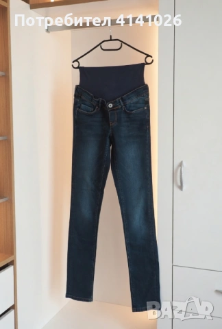 Дънки за бременни