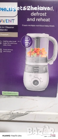 Philips avent 4 in 1 уред за приготвяне на бебешка храна , снимка 4 - Прибори, съдове, шишета и биберони - 54236840