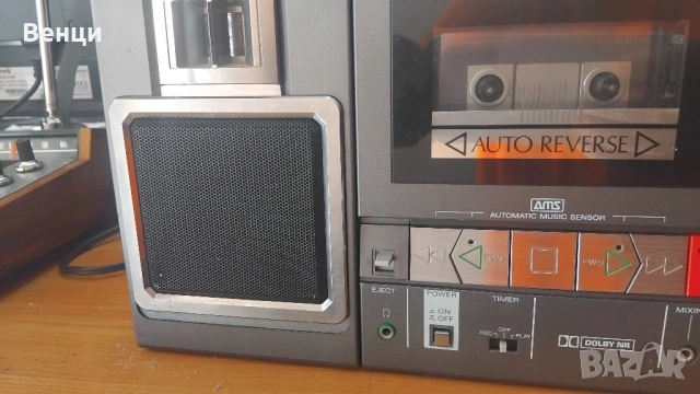 Sony CFS-7000 AM/FM Portable Cassette Tape Stereo Boombox, снимка 4 - Радиокасетофони, транзистори - 54694815