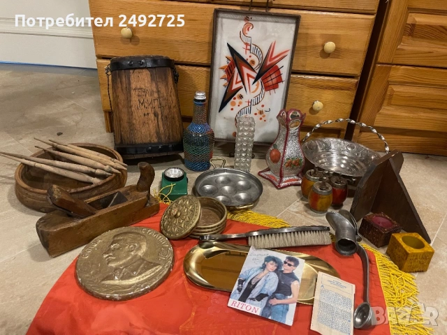 Стара аптечка вестници списания  и друго, снимка 16 - Антикварни и старинни предмети - 51555848