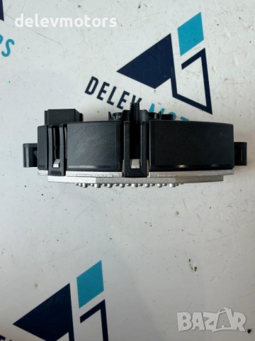 5Q0907521F резистор управление за парно от Skoda Octavia 1.5TSI, двигател DXDB/DXDE, ск. кутия автом, снимка 5 - Части - 54751403