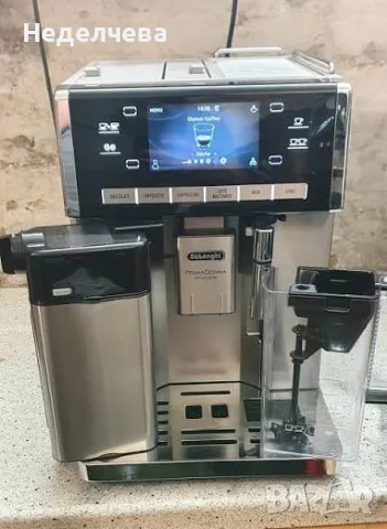 DeLonghi PrimaDonna Exclusive, снимка 3 - Кафемашини - 55475927