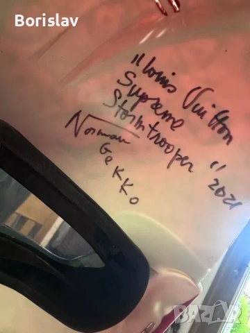 Norman Gekko - Louis Vuitton / Supreme STORMTROOPER ( Limited edition), снимка 5 - Арт сувенири - 54568453