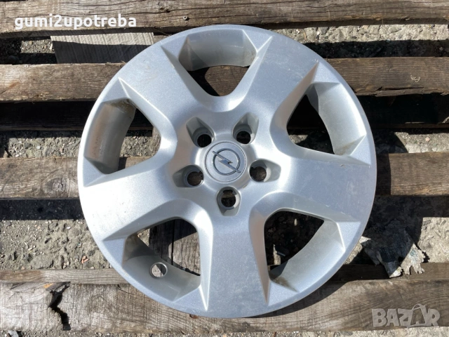 16 цола Тас Opel Astra H 13198634 Оригинал
