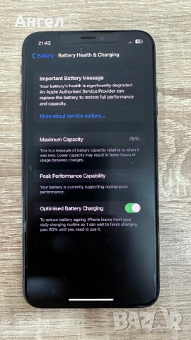 Iphone Xs Max 64gb Space Gray, снимка 3 - Apple iPhone - 54586099