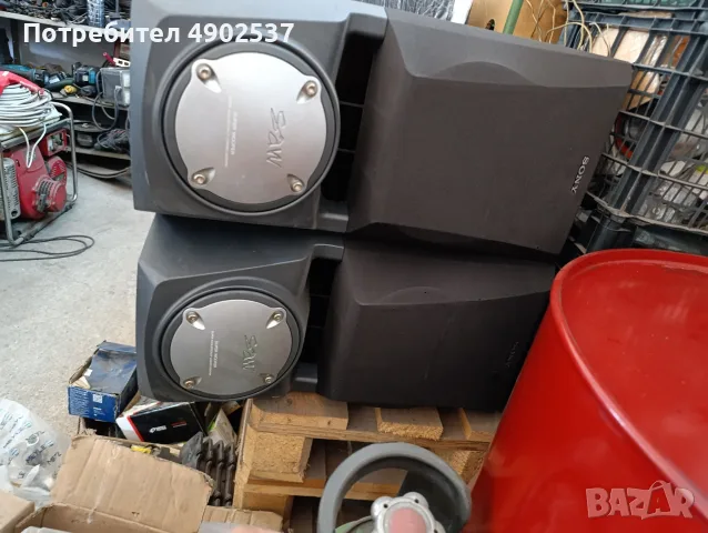 PIONEER CS 970,790,555, Sony ss-xb60