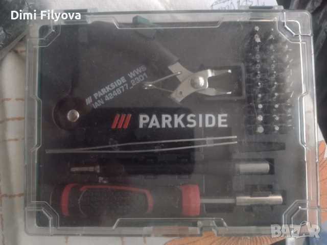 Инструменти за фина механика, Parkside 