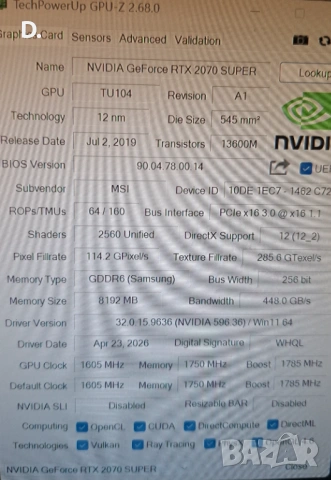 Продавам MSI RTX 2070 Super, снимка 6 - Видеокарти - 54788052