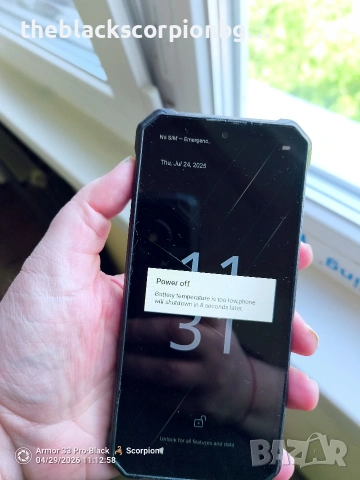 Oukitel Wp28e , снимка 4 - Други - 54370284