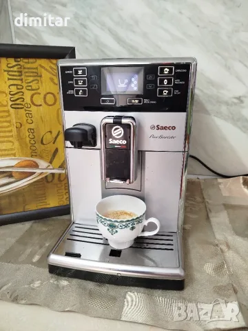 Кафе автомат PICOBARISTO 🍵🍵, снимка 9 - Кафемашини - 55455736