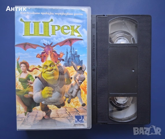 Видеокасети VHS Шрек 1 - 2 Част, снимка 3 - Други жанрове - 54986949