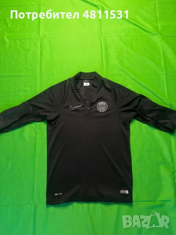 Nike x PSG Training Блуза