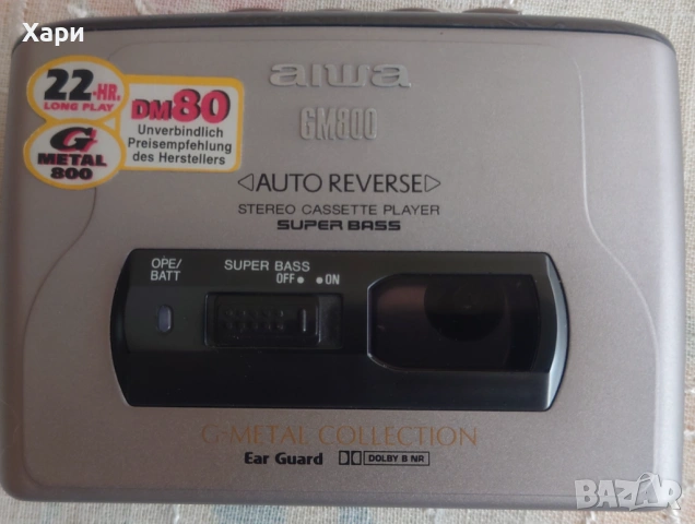Walkman AIWA GM800 Super bass