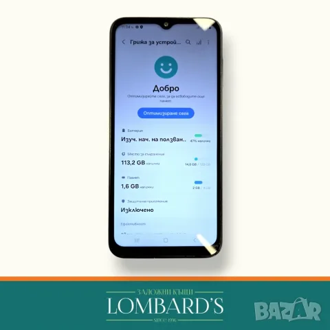 Samsung A14 128 GB, N: 135961, снимка 2 - Samsung - 55628113