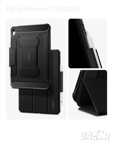Case Spigen Rugged Armor Pro за iPad Pro 13”, снимка 2 - Калъфи, кейсове - 55349813