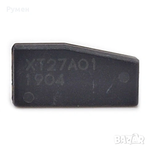 Разпродажба на 113 НОВИ транспондери / чипове за авто ключове