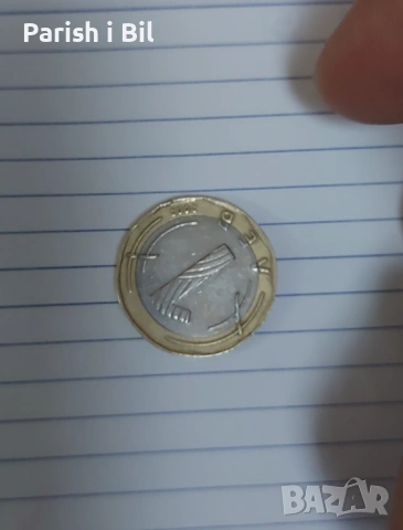 Децентрирана монета 1лв КУРИОЗ, снимка 4 - Нумизматика и бонистика - 38484331