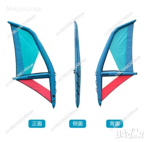 Продавам надуваемо платно Koetsu , снимка 2 - Водни спортове - 55593040