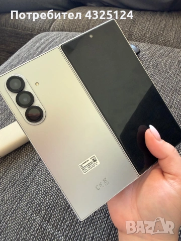 SAMSUNG GALAXY Z FOLD 7