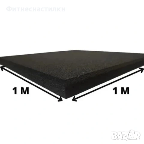 Висок клас каучукова настилка/гумена фитнес настилка 100x100x2 
