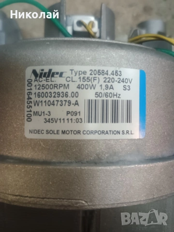 Части за Пералня Индезит , снимка 8 - Перални - 54102521