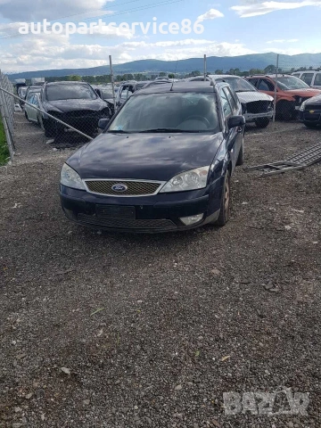 Външна дръжка за предна дясна врата черна за Ford Mondeo Mk3 (2004) 4S71-X219A64-ED , снимка 3 - Части - 55052104