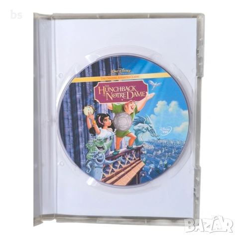 Гърбушкото от Нотр Дам DVD -R с бг аудио , снимка 4 - DVD филми - 54741972